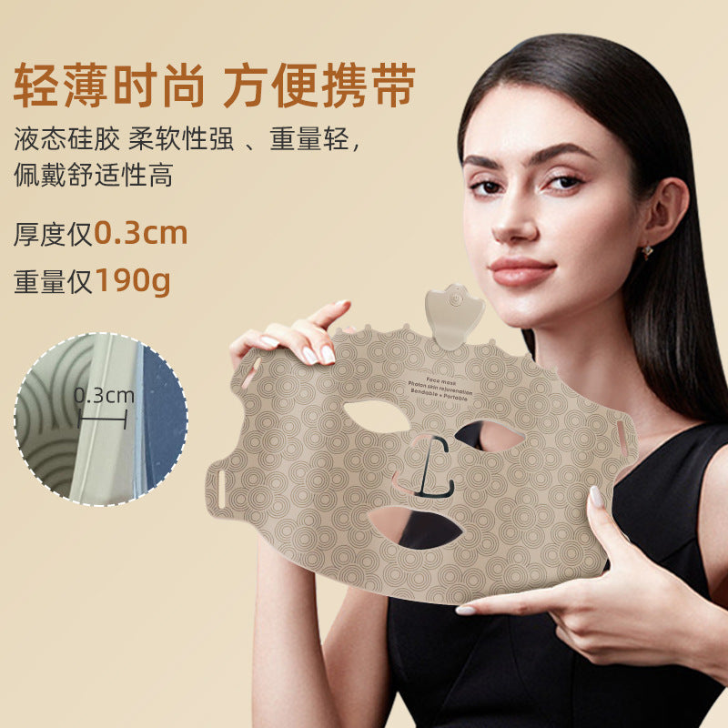 Seven-color silicone beauty , LED red and blue light home photon beauty device, large row light skin rejuvenation device